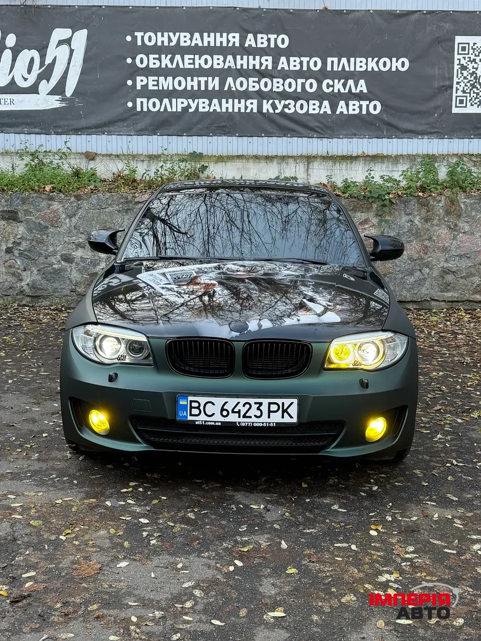 BMW 1 серії - фото 1