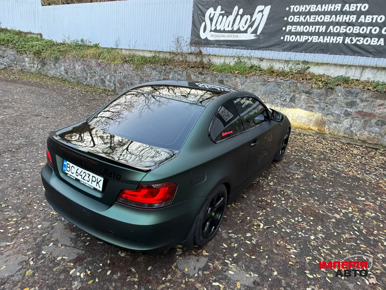 BMW 1 серії - фото 7