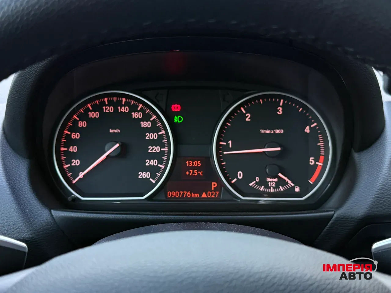 BMW 1 серії - фото 76