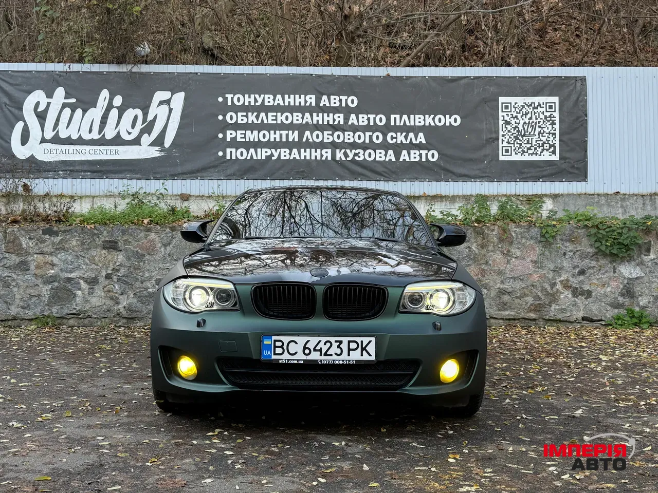 BMW 1 серії - фото 4