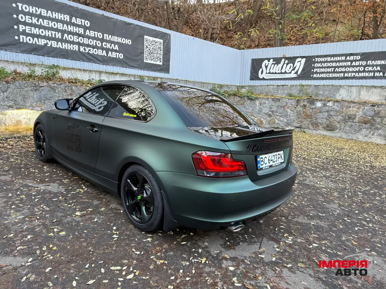 BMW 1 серії - фото 14