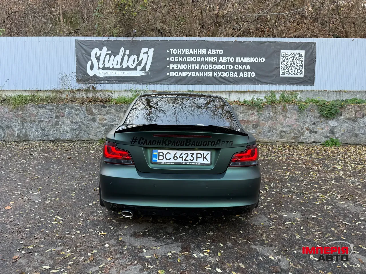 BMW 1 серії - фото 11