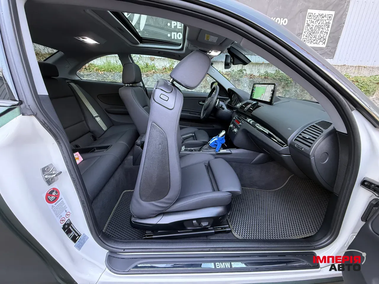 BMW 1 серії - фото 67