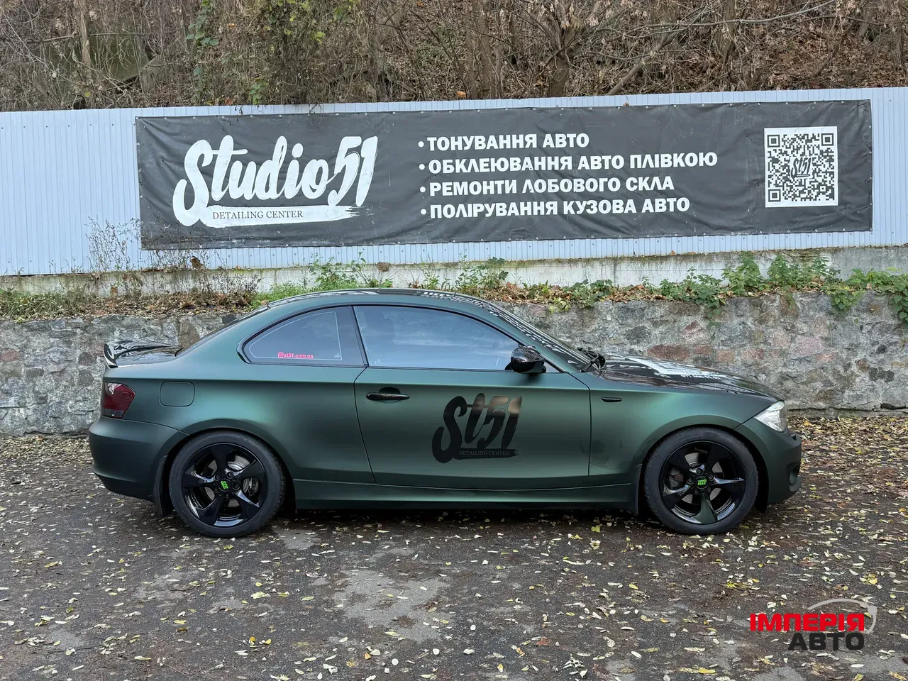 BMW 1 серії - фото 17