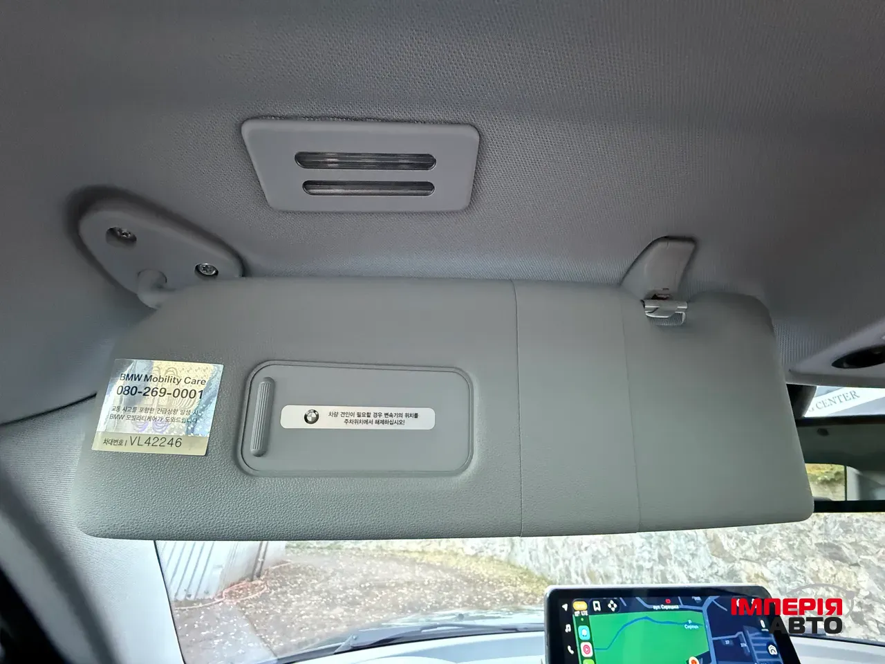 BMW 1 серії - фото 70