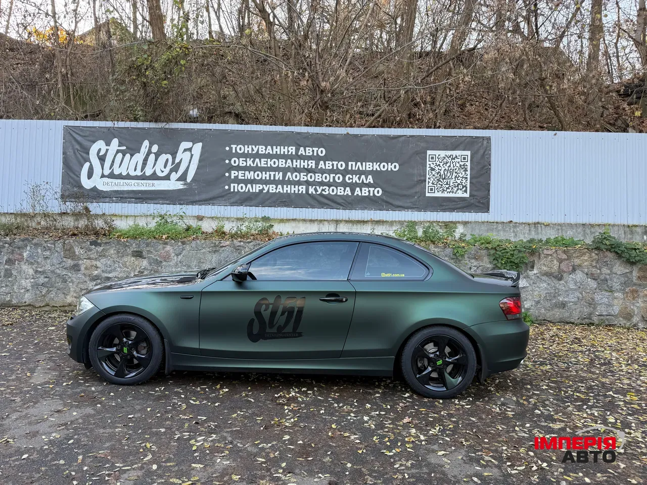 BMW 1 серії - фото 18