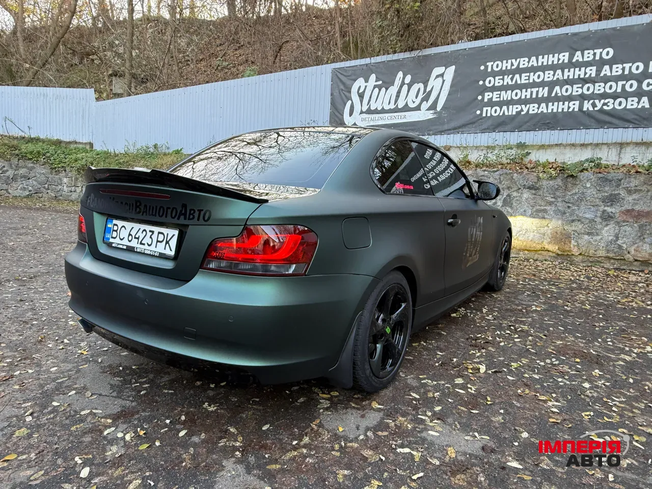 BMW 1 серії - фото 8