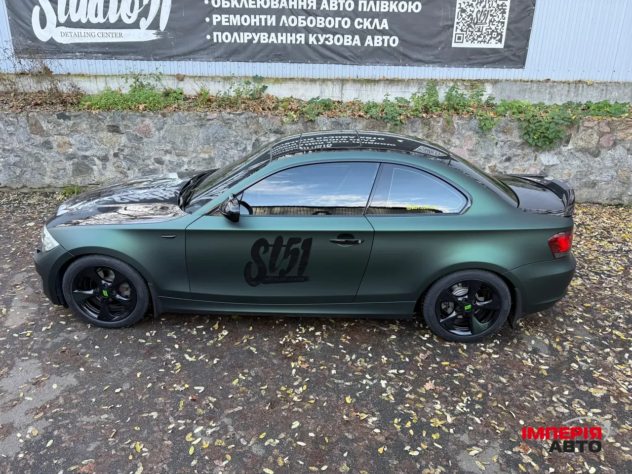 BMW 1 серії - фото 19