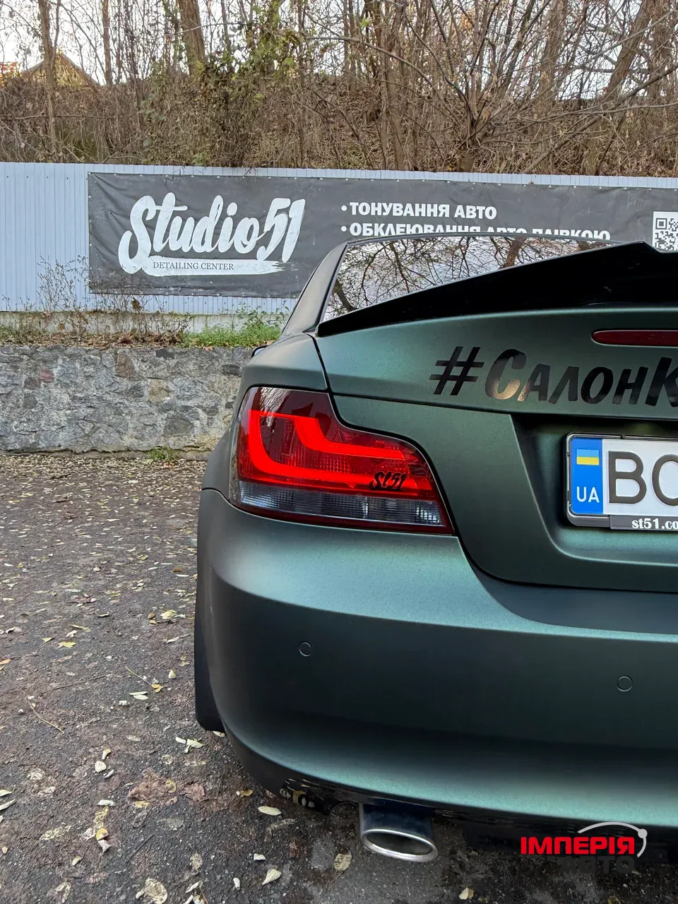 BMW 1 серії - фото 9