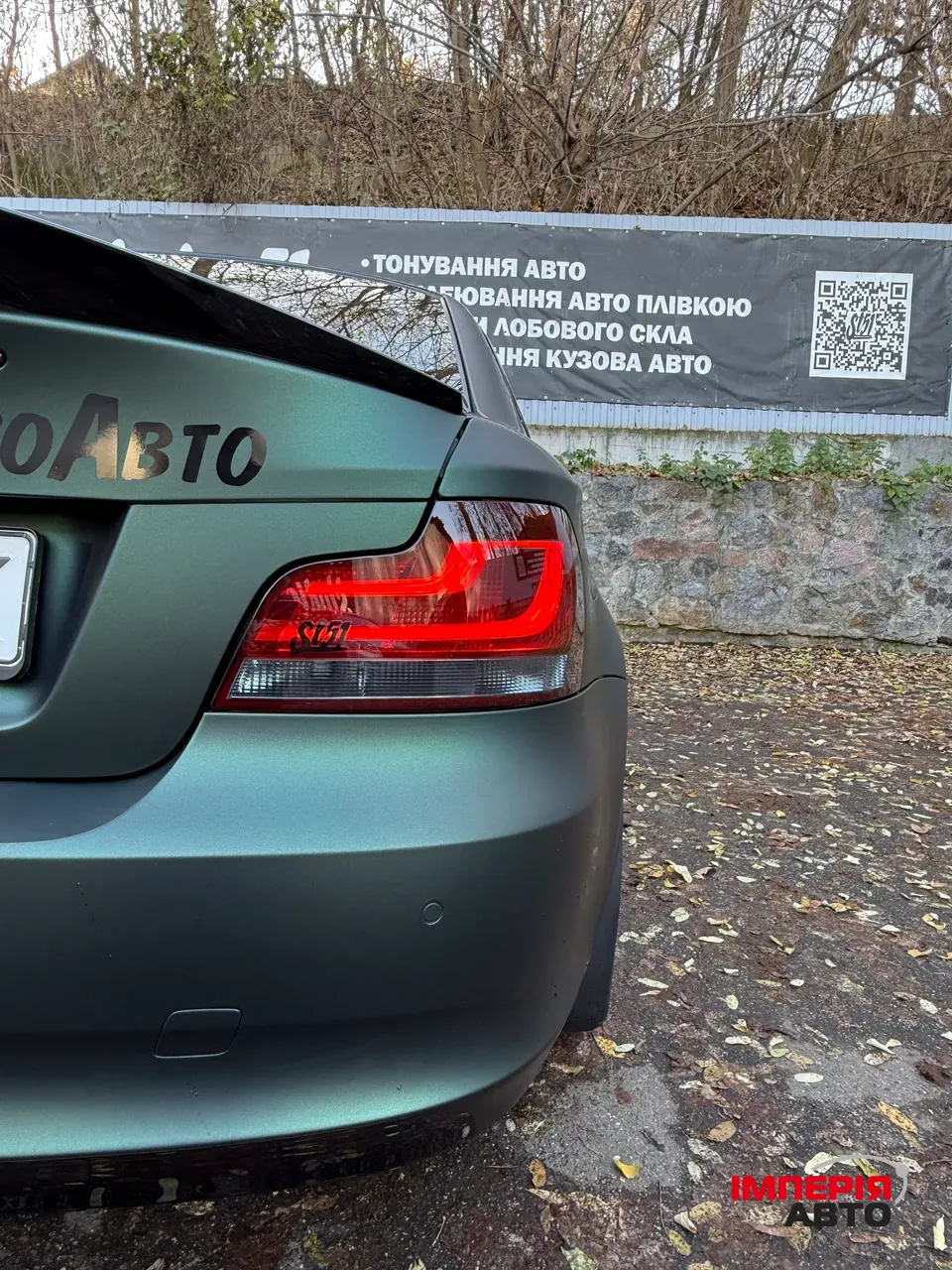 BMW 1 серії - фото 13