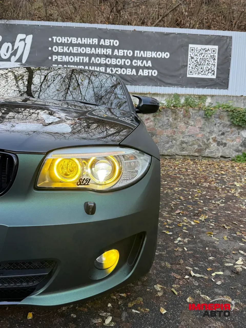 BMW 1 серії - фото 24