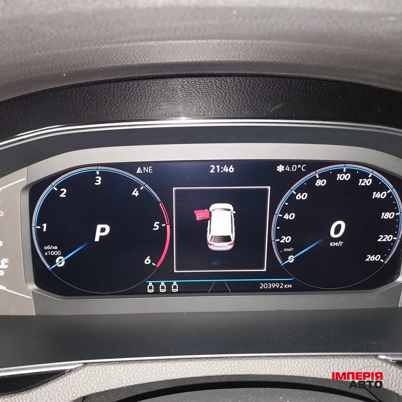 Volkswagen Passat - фото 2