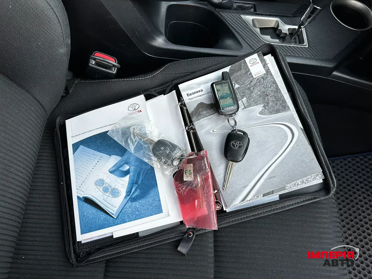 Toyota RAV4 - фото 37