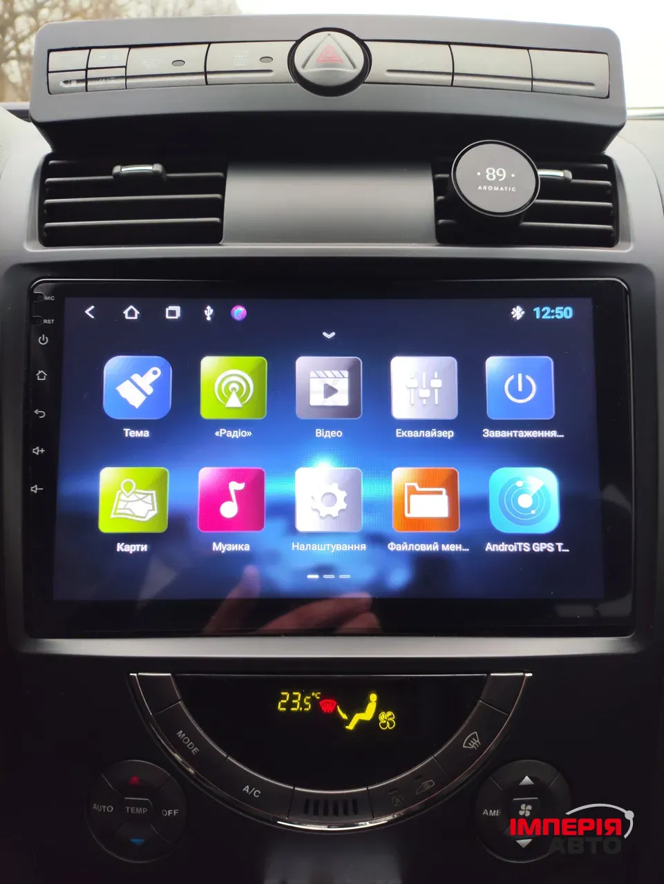 SsangYong Rexton - фото 19