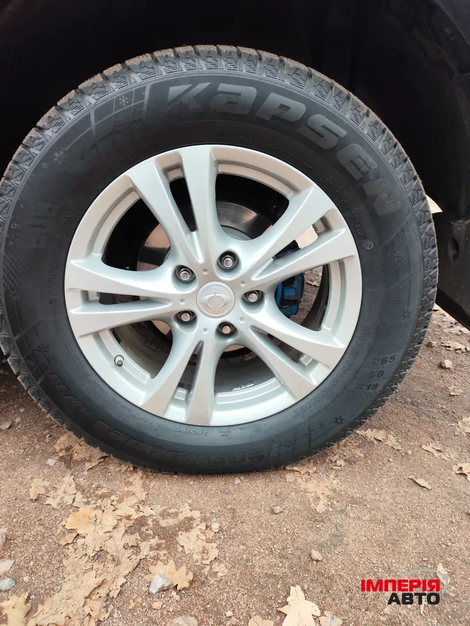 SsangYong Rexton - фото 15