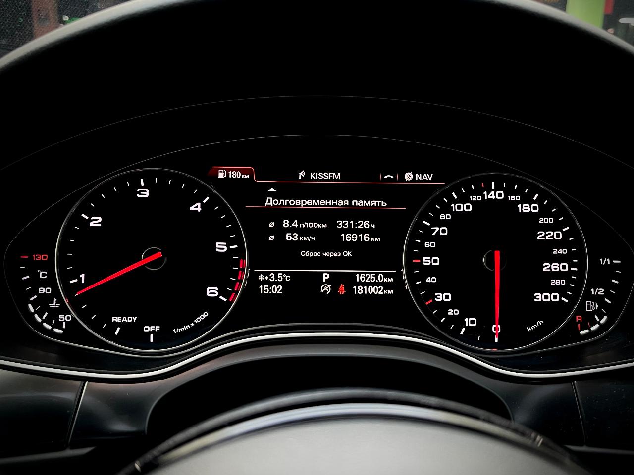 Audi A6 - фото 22