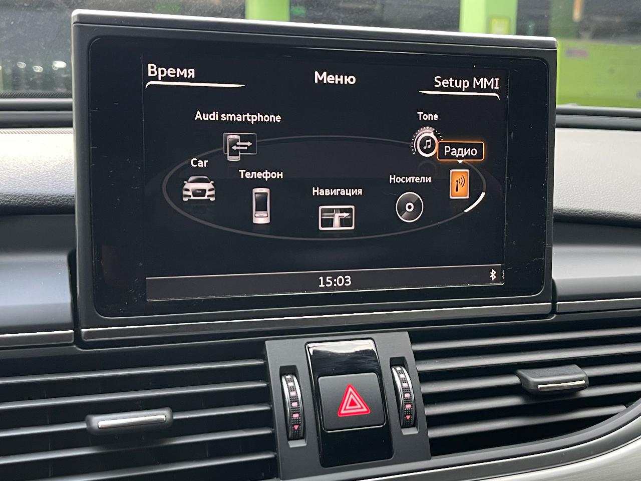 Audi A6 - фото 34