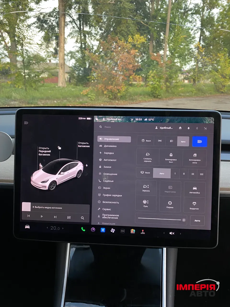 Tesla Model 3 - фото 14