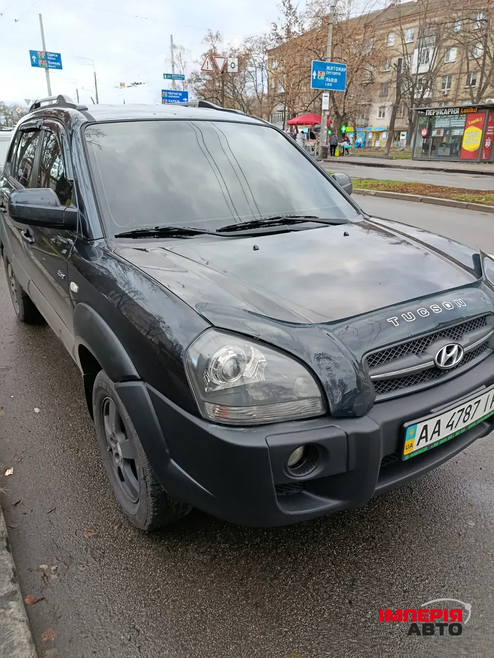 Hyundai Tucson - фото 1