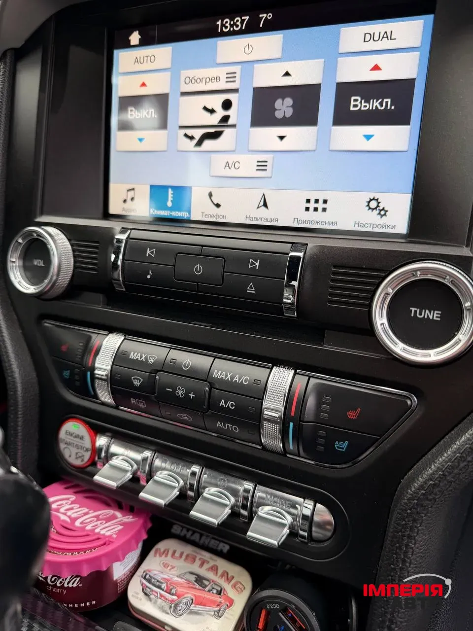 Ford Mustang - фото 11