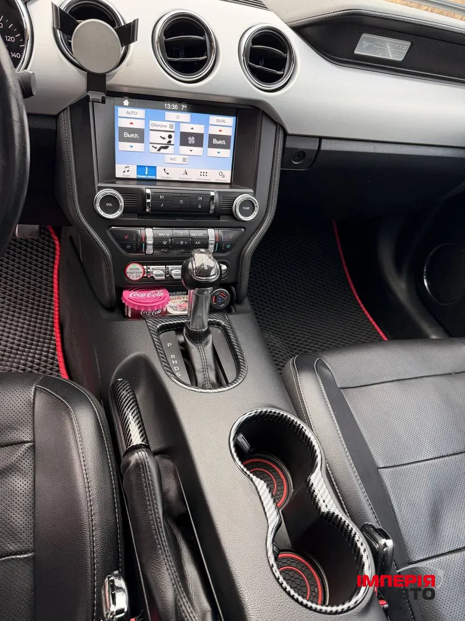 Ford Mustang - фото 15