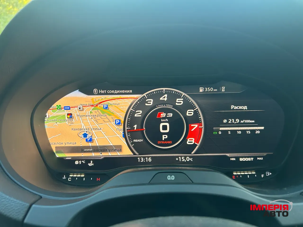 Audi A3 - фото 33