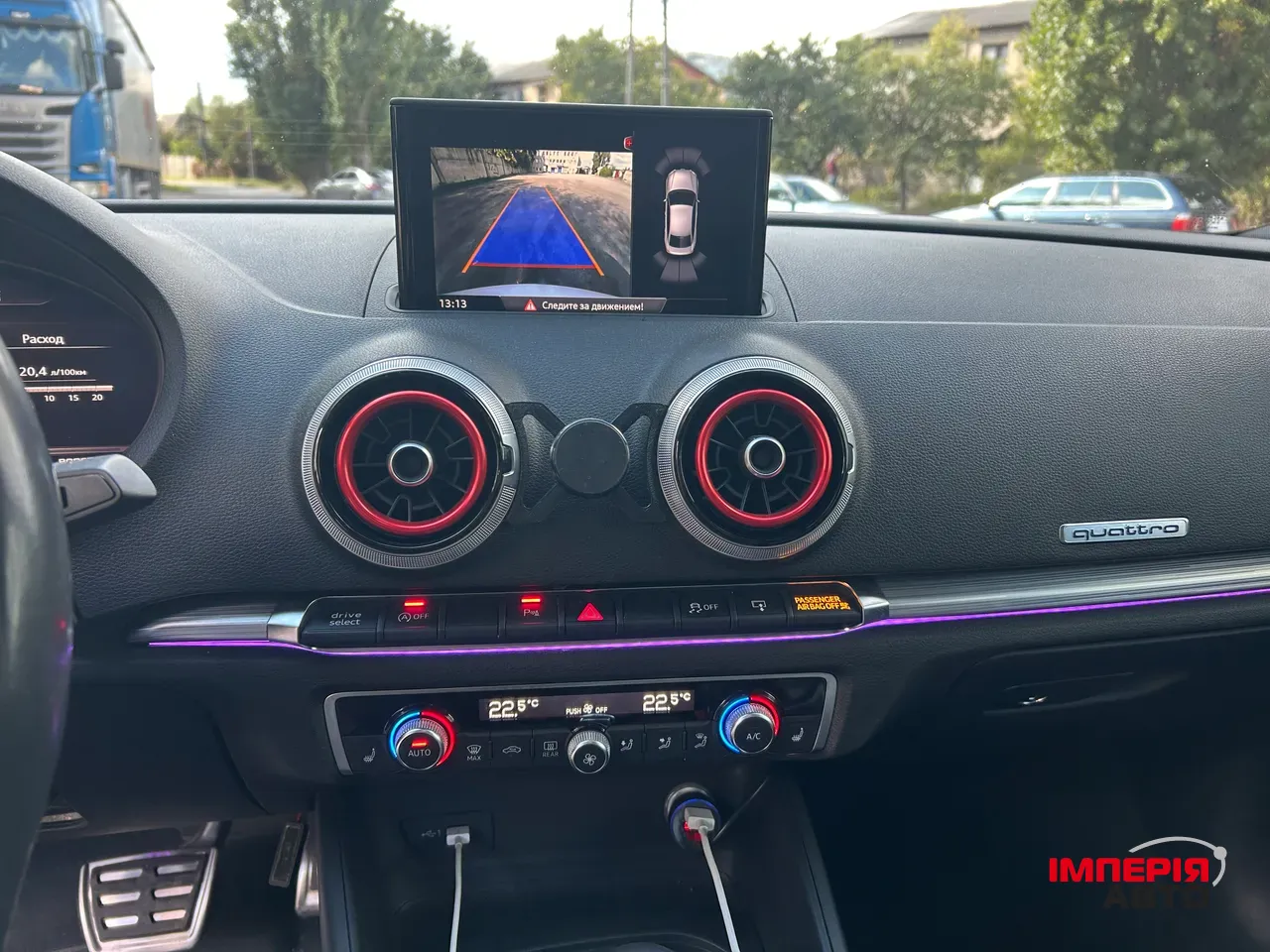 Audi A3 - фото 31