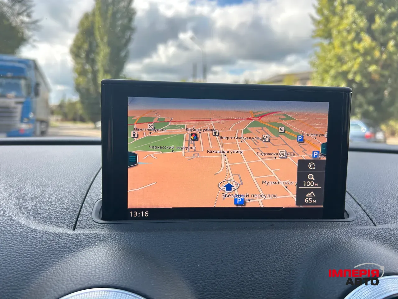 Audi A3 - фото 34