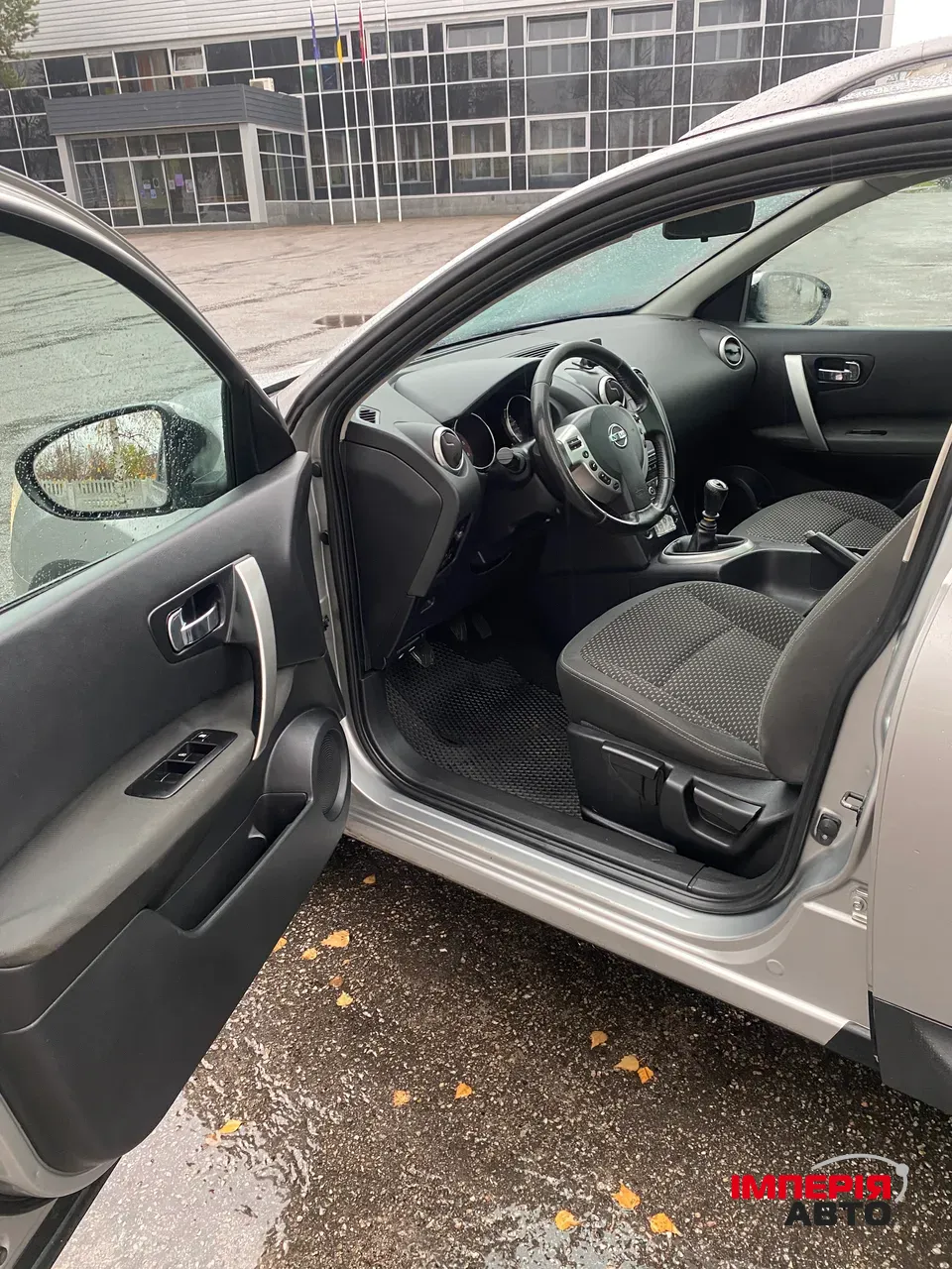 Nissan Qashqai - фото 11