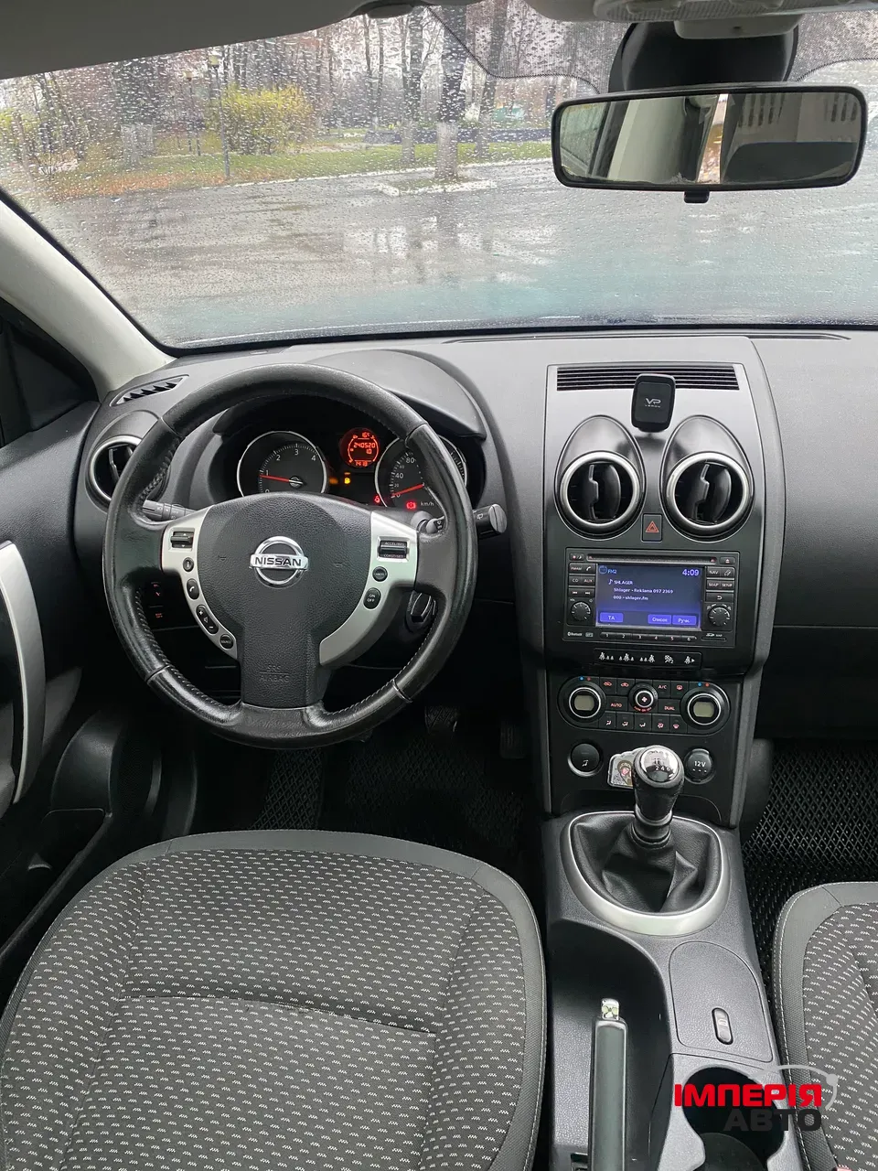 Nissan Qashqai - фото 8