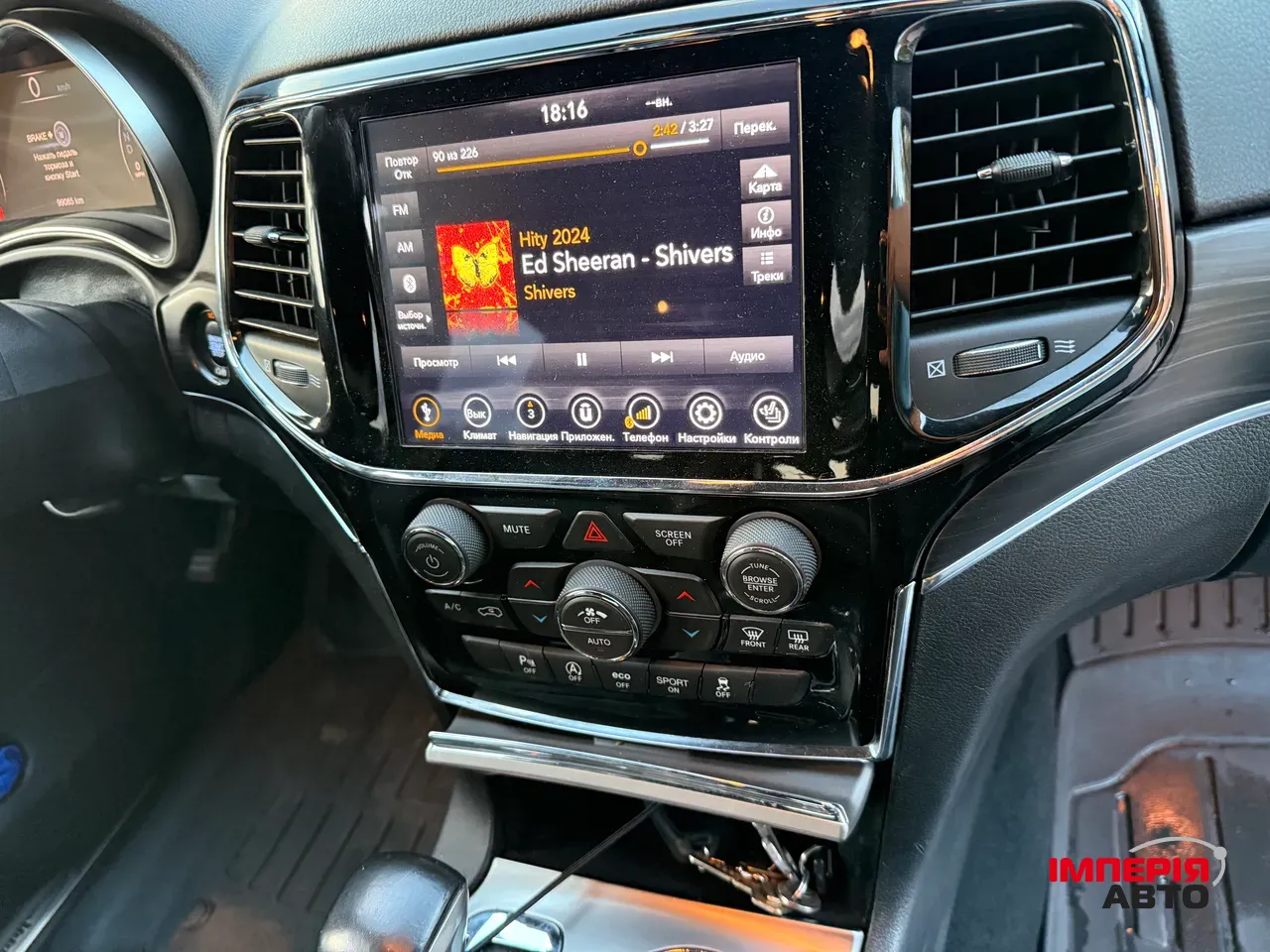 Jeep Grand Cherokee - фото 15