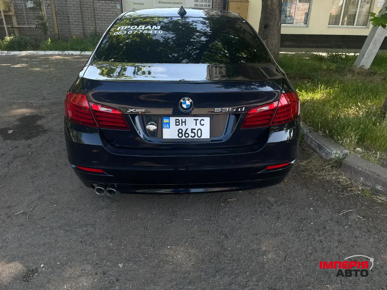 BMW 5 серії - фото 5