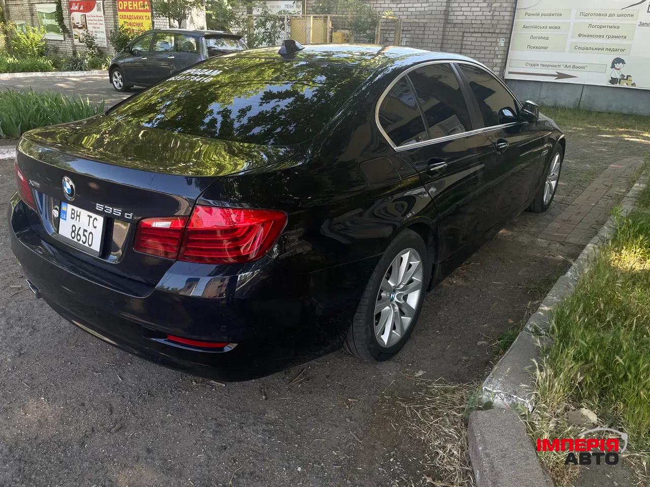 BMW 5 серії - фото 4