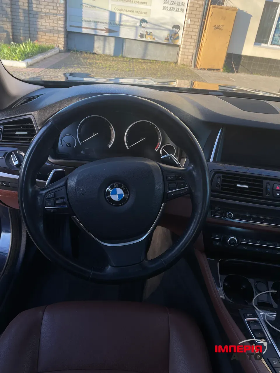 BMW 5 серії - фото 10