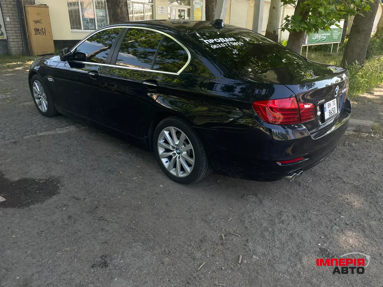 BMW 5 серії - фото 6