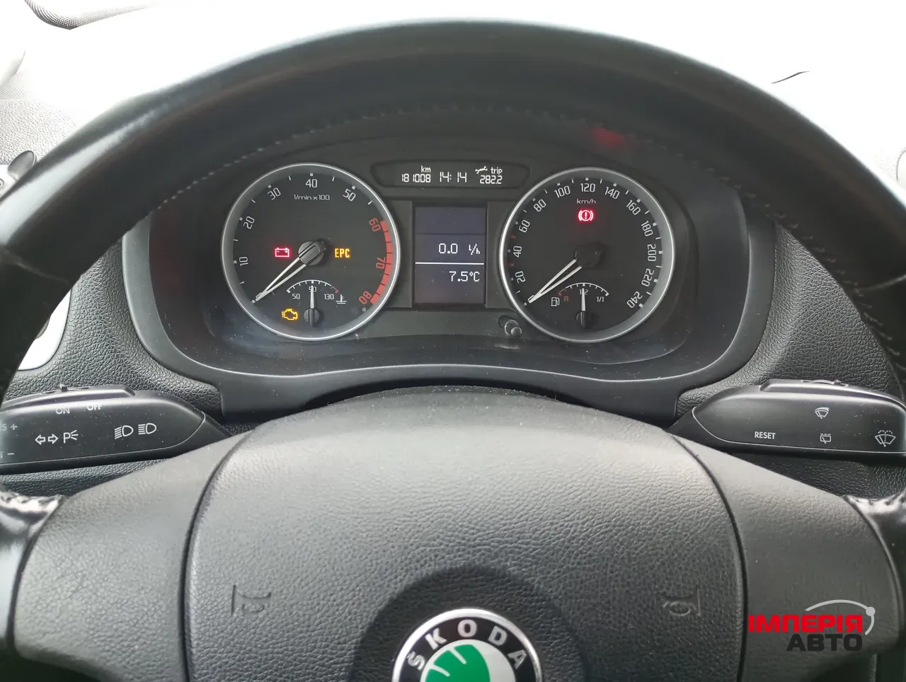 Skoda Fabia - фото 8