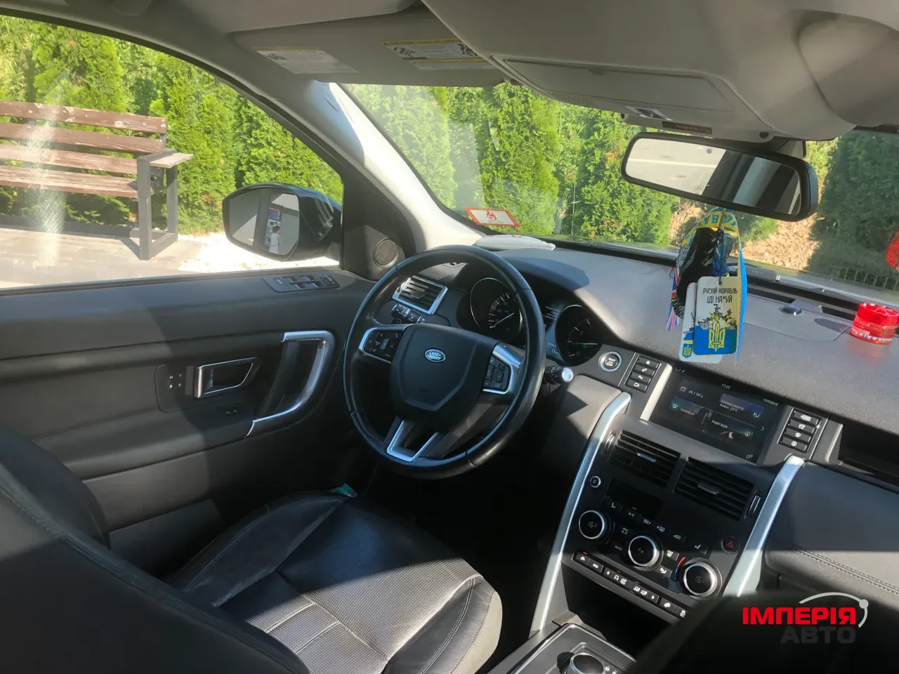 Land Rover Discovery Sport - фото 5