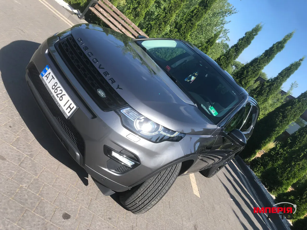 Land Rover Discovery Sport - фото 1