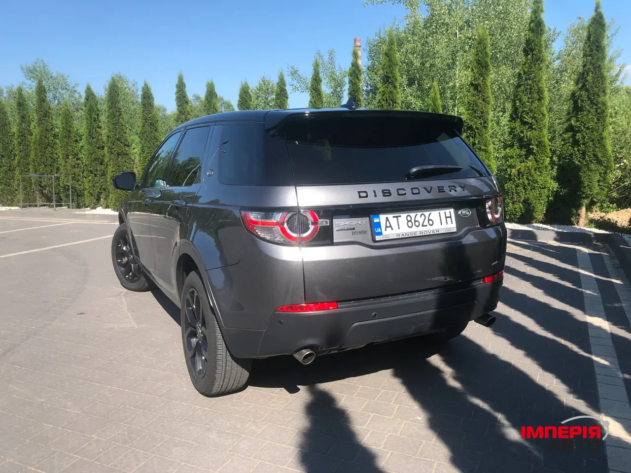 Land Rover Discovery Sport - фото 9