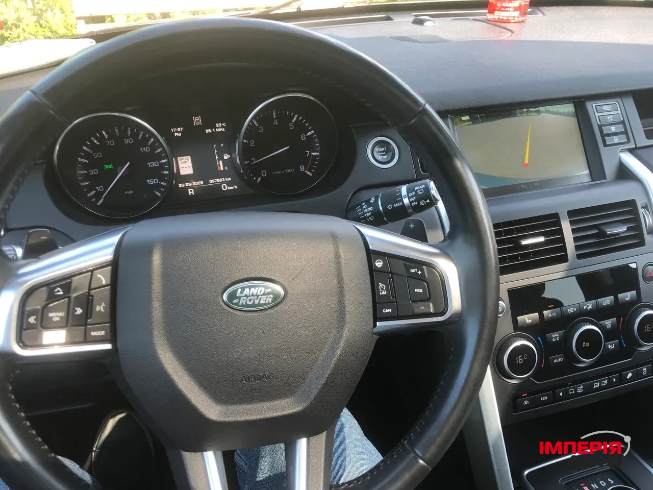 Land Rover Discovery Sport - фото 17