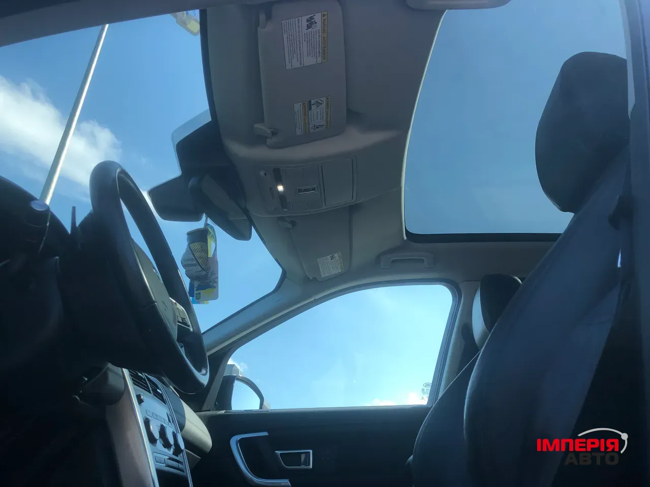 Land Rover Discovery Sport - фото 15