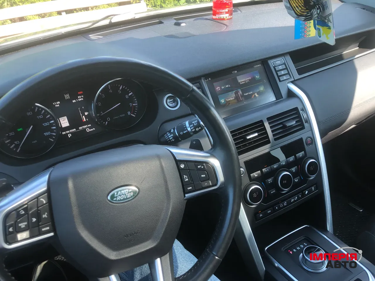 Land Rover Discovery Sport - фото 18