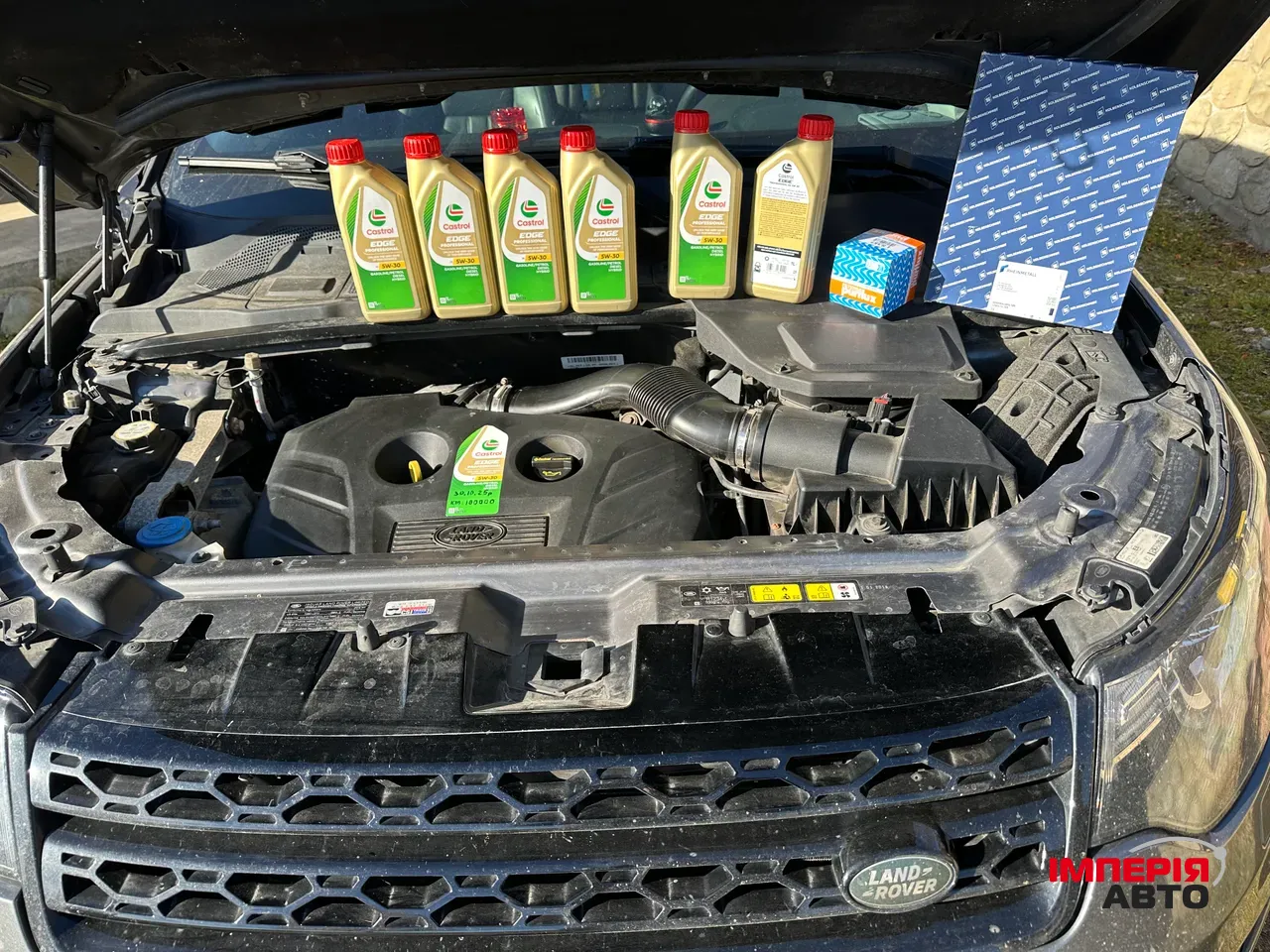 Land Rover Discovery Sport - фото 23