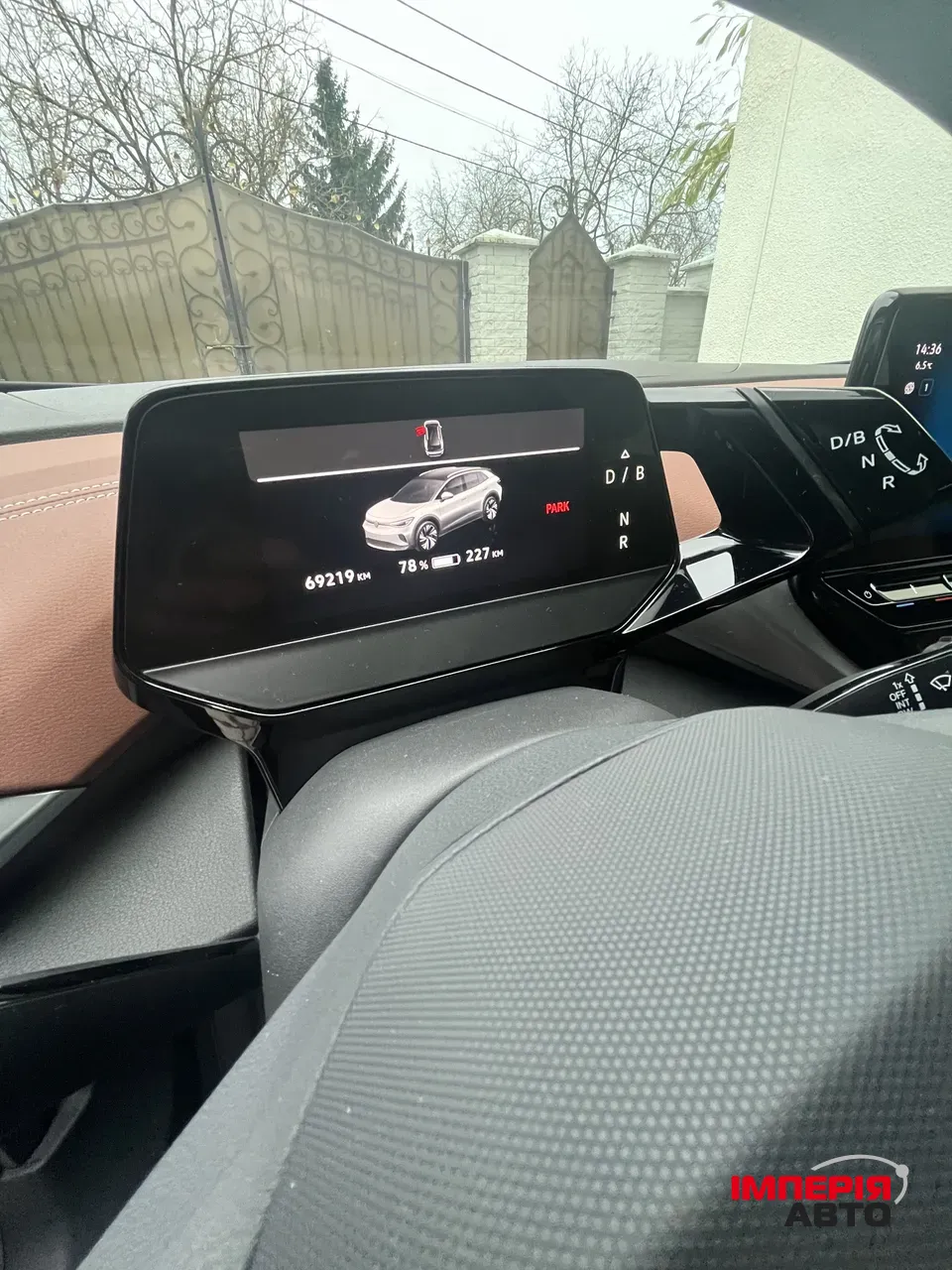 Volkswagen ID.4 - фото 16