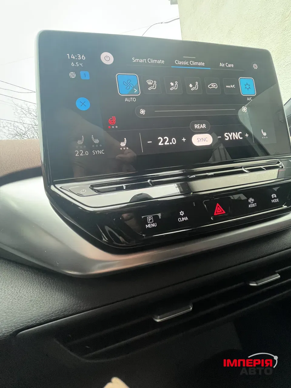 Volkswagen ID.4 - фото 21