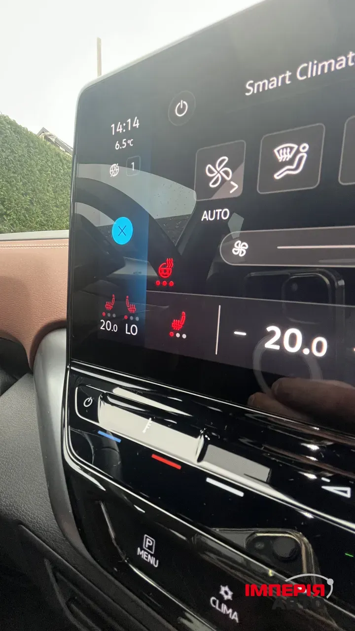 Volkswagen ID.4 - фото 28