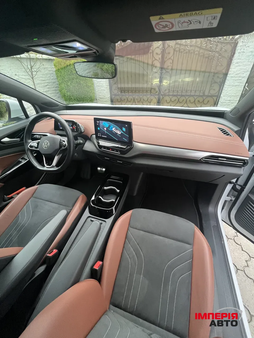 Volkswagen ID.4 - фото 22