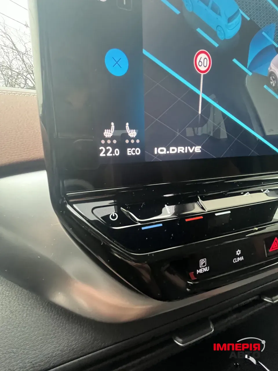 Volkswagen ID.4 - фото 19