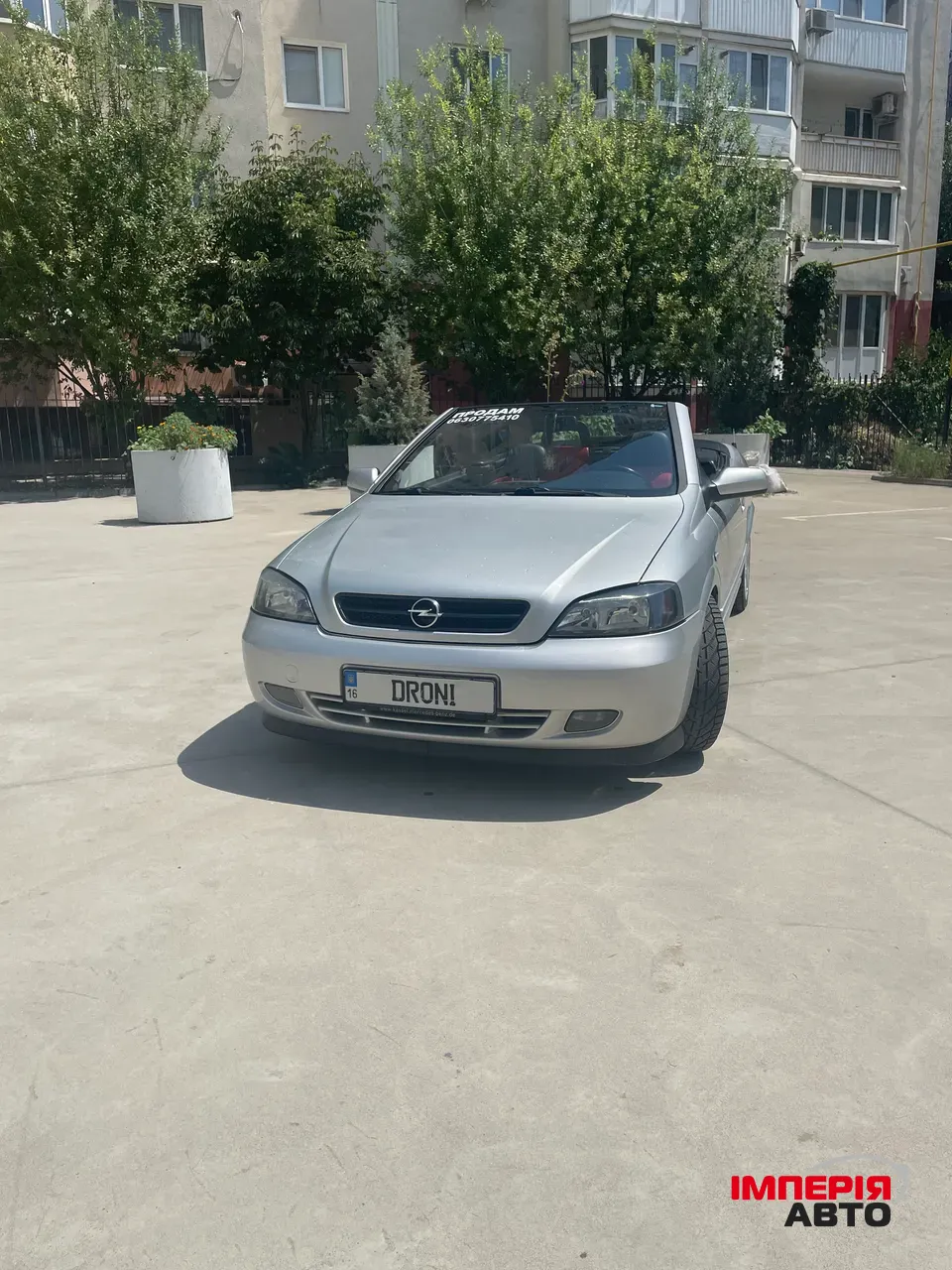 Opel Astra - фото 2