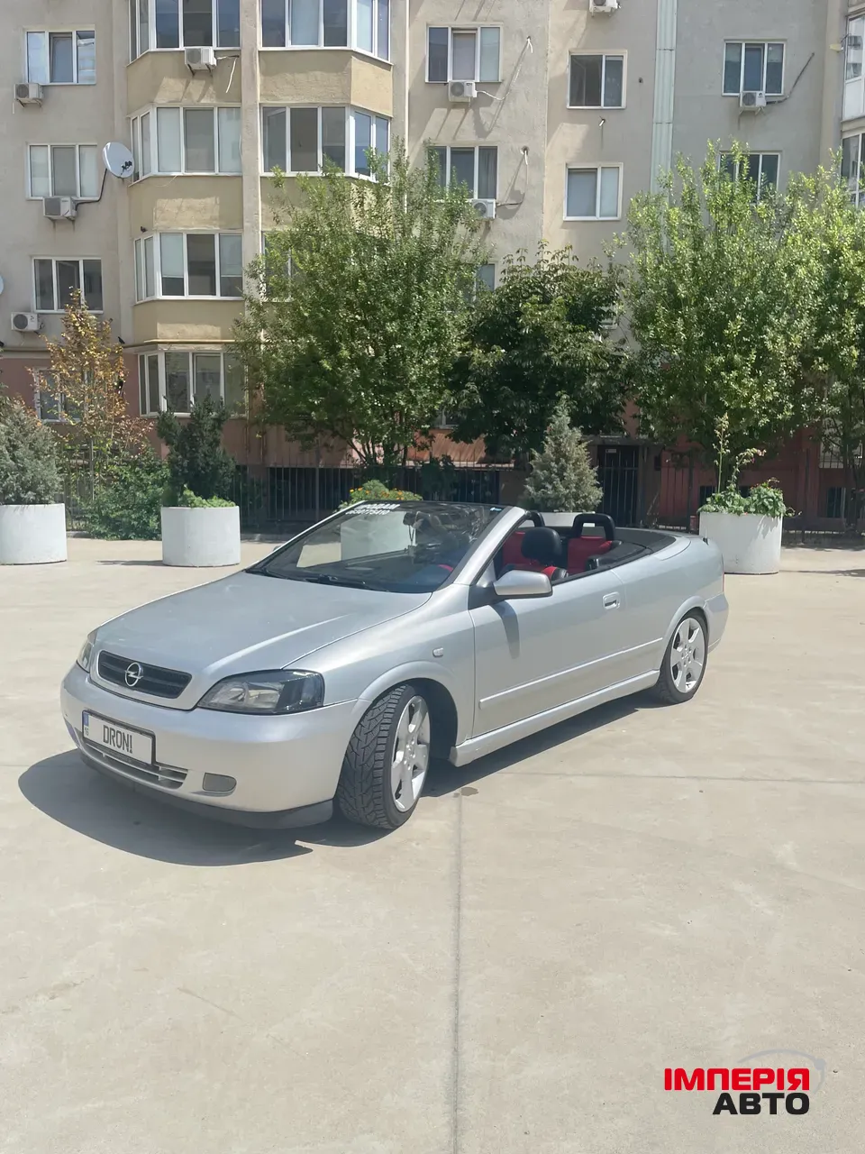 Opel Astra - фото 3